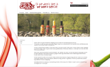 Hot Sauce Import - Mobilvenlig webshop